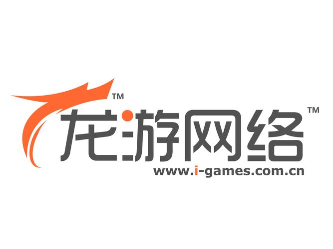 上海龙游网络科技_游戏企业_石榴游戏网