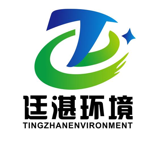 上海廷湛环境工程技术企业年报【企业年报-基本信息-网站或